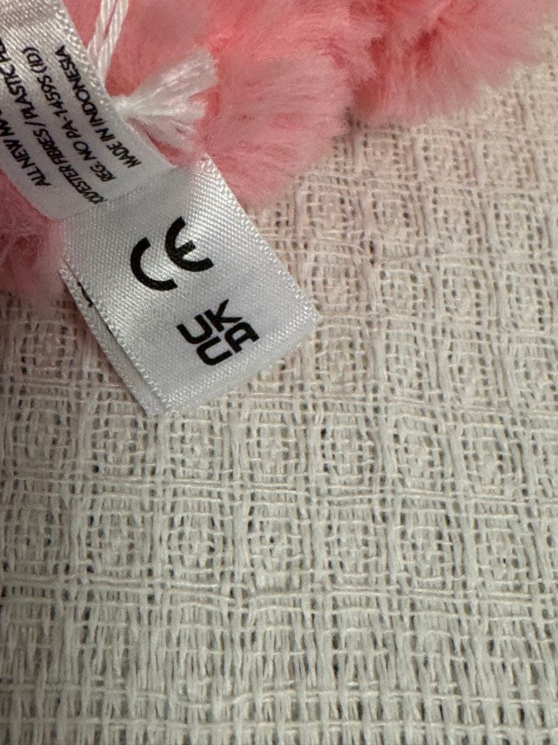  アミューズアブル コーラル ピンク ぬいぐるみ