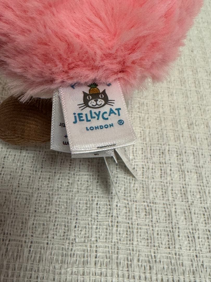  アミューズアブル コーラル ピンク ぬいぐるみ