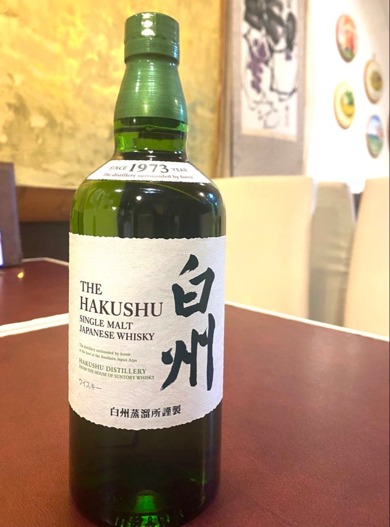 ウイスキー THE HAKUSHU SINGLE MALT 700ml