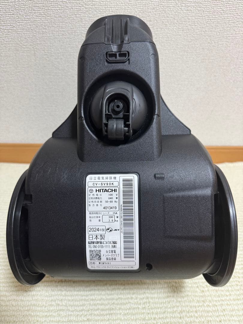 日立★キャニスター掃除機★CV-SV90K★2024年製