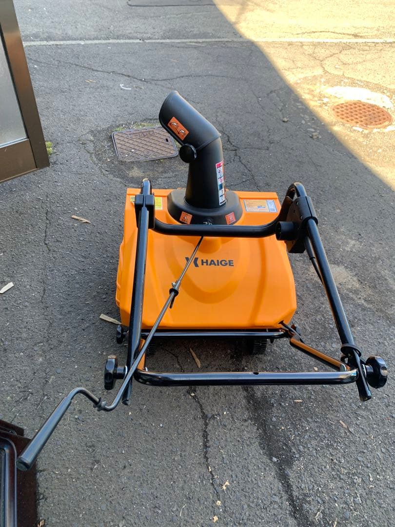 ハイガー産業:電動式除雪機HG-K1650 2024年購入 札幌引取り限定