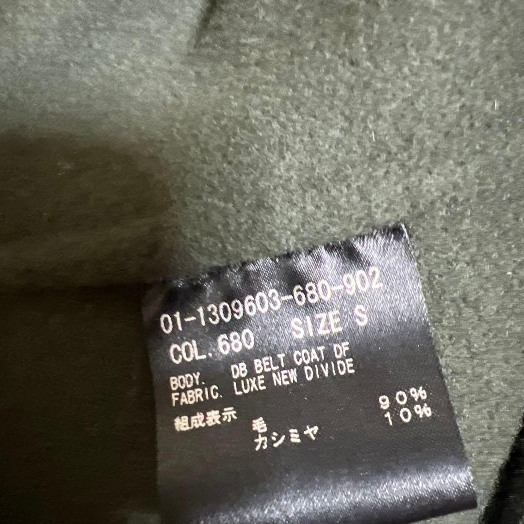 Theory ダークグリーン コート　新品未使用