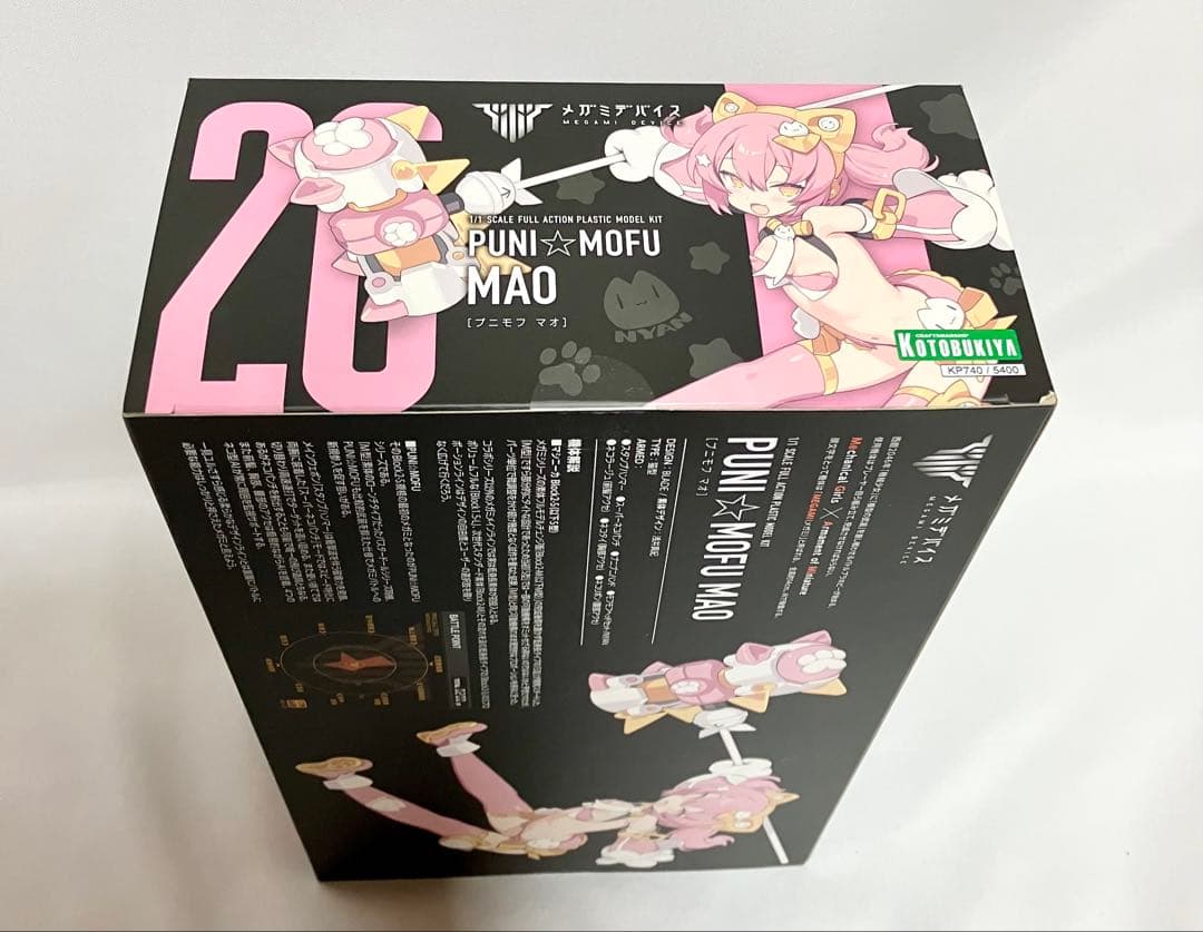 【未開封】 メガミデバイス PUNI☆MOFU マオ 特典 PUNIMOFU