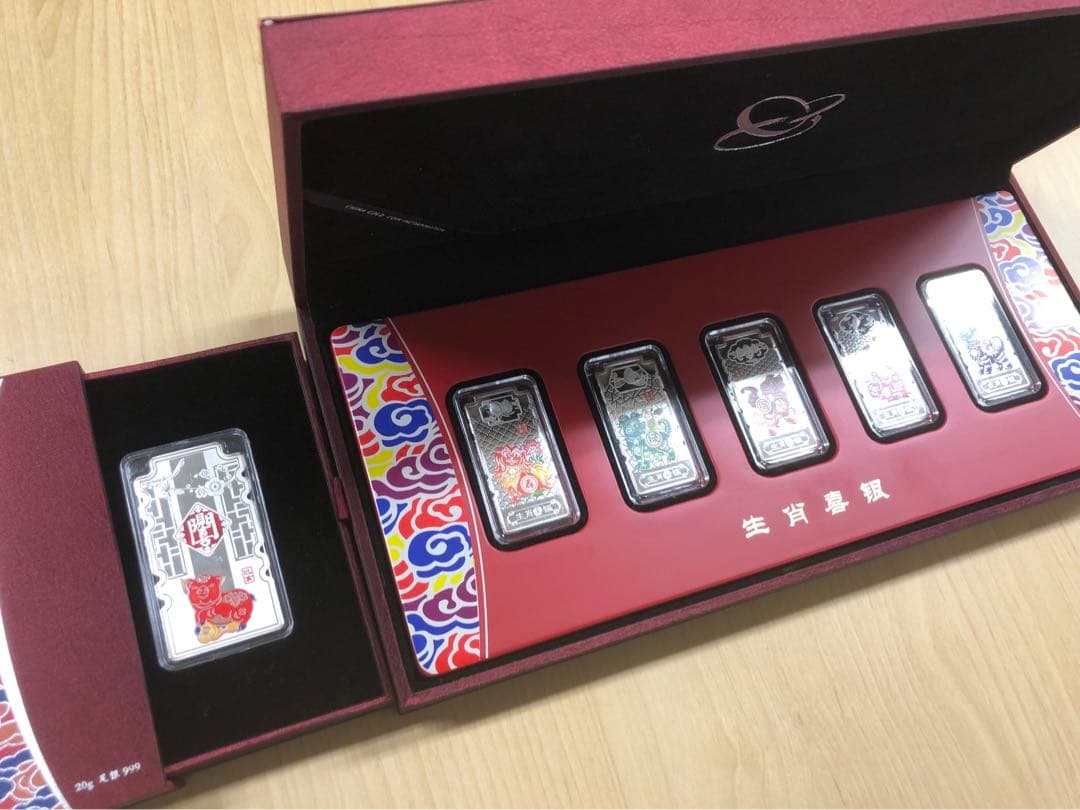 中国 生肖喜銀　銀貨　記念メダル　干支　十二支　中国金币总公司 70g