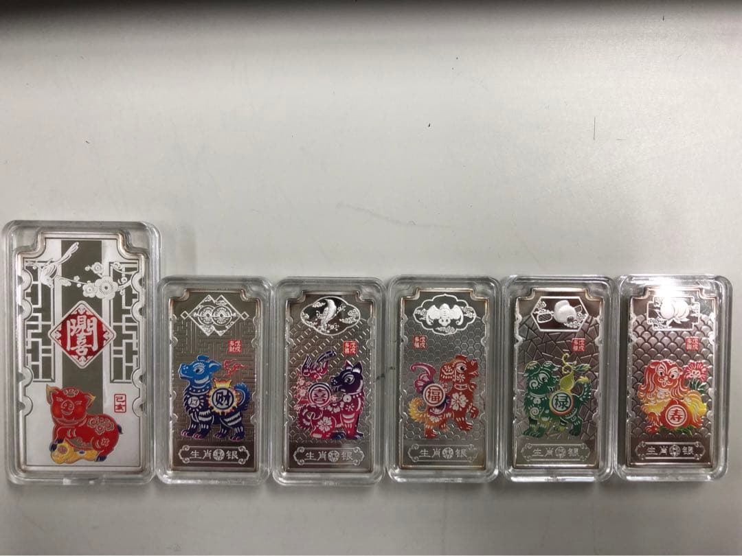 中国 生肖喜銀　銀貨　記念メダル　干支　十二支　中国金币总公司 70g