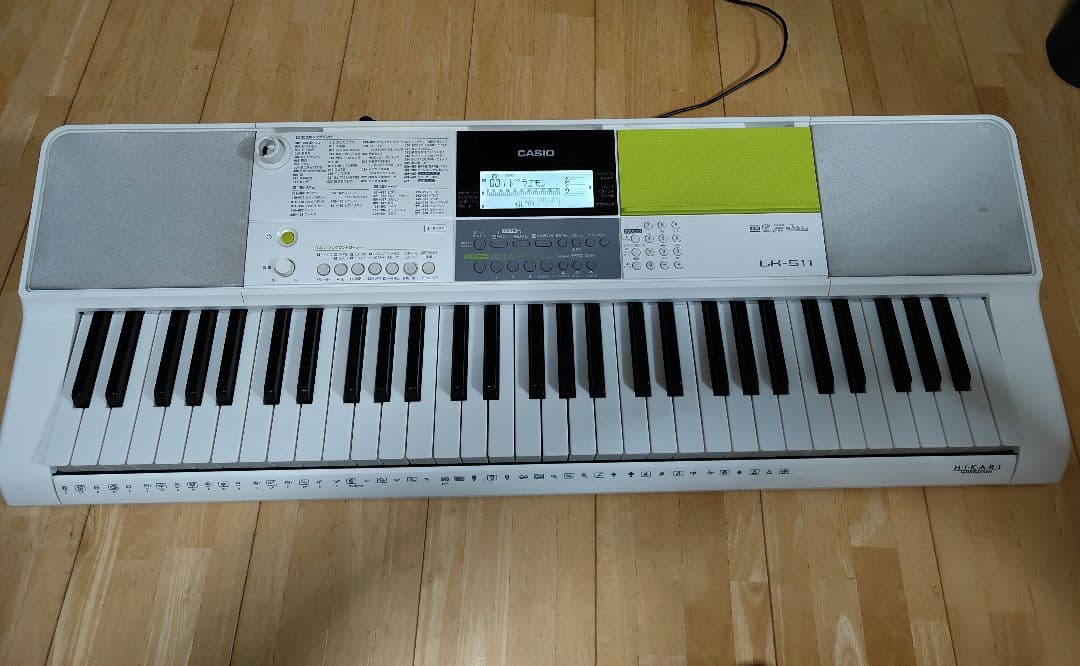 【中古】 カシオ 61鍵盤 電子キーボード LK-511 光ナビゲーション