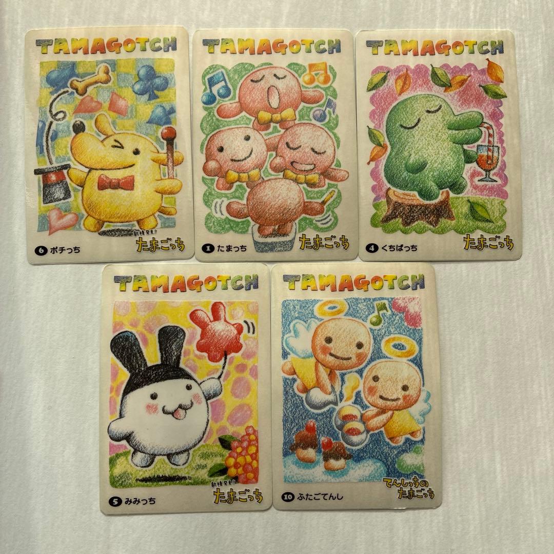 たまごっち プチシールファイル