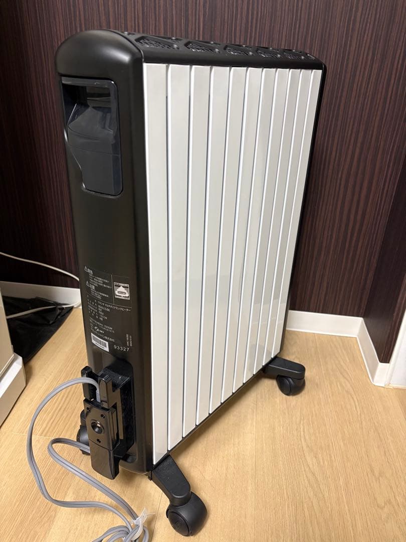 DeLonghi MDHU15-BK マルチダイナミックヒーター 1500W