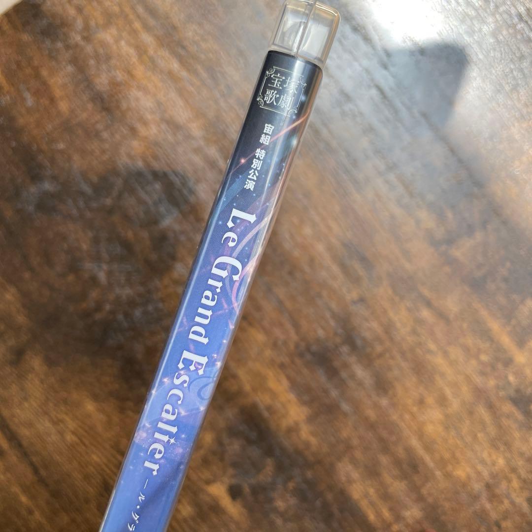 宙組 東京宝塚劇場 特別公演 Le Grand Escalier-ル・グラン・…