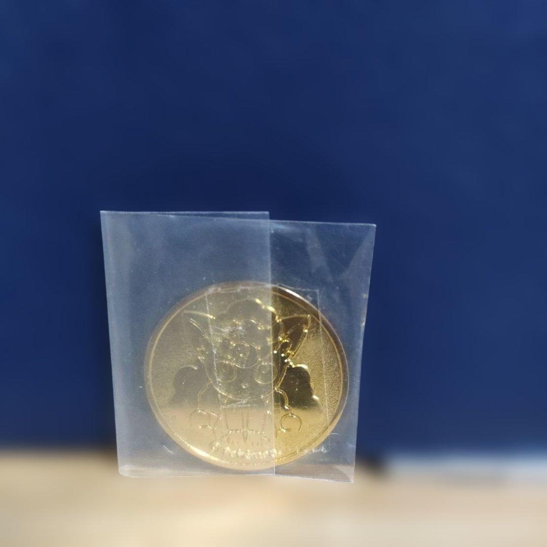 【プロモ未開封品】ポケモンカードゲーム　サン&ムーン スペシャルBOX