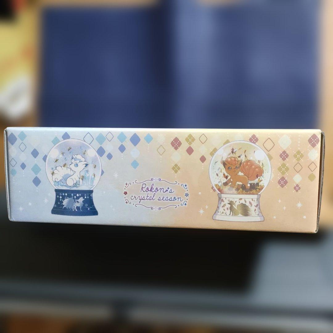 【プロモ未開封品】ポケモンカードゲーム　サン&ムーン スペシャルBOX