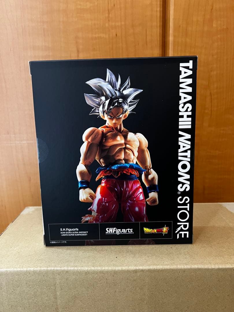 S.H.Figuarts 孫悟空 身勝手の極意 -限界超絶突破!- 他1体