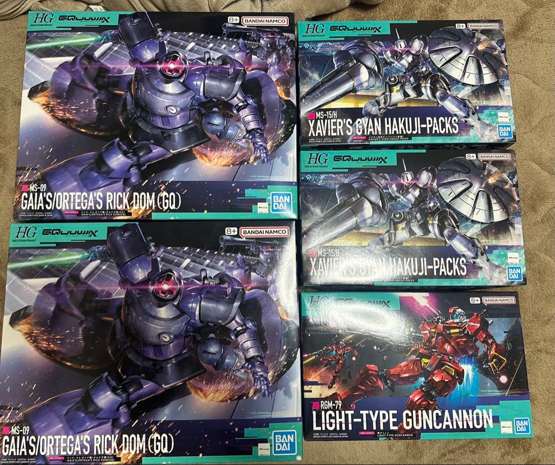 ガンプラ1/144サイズ新品未開封品