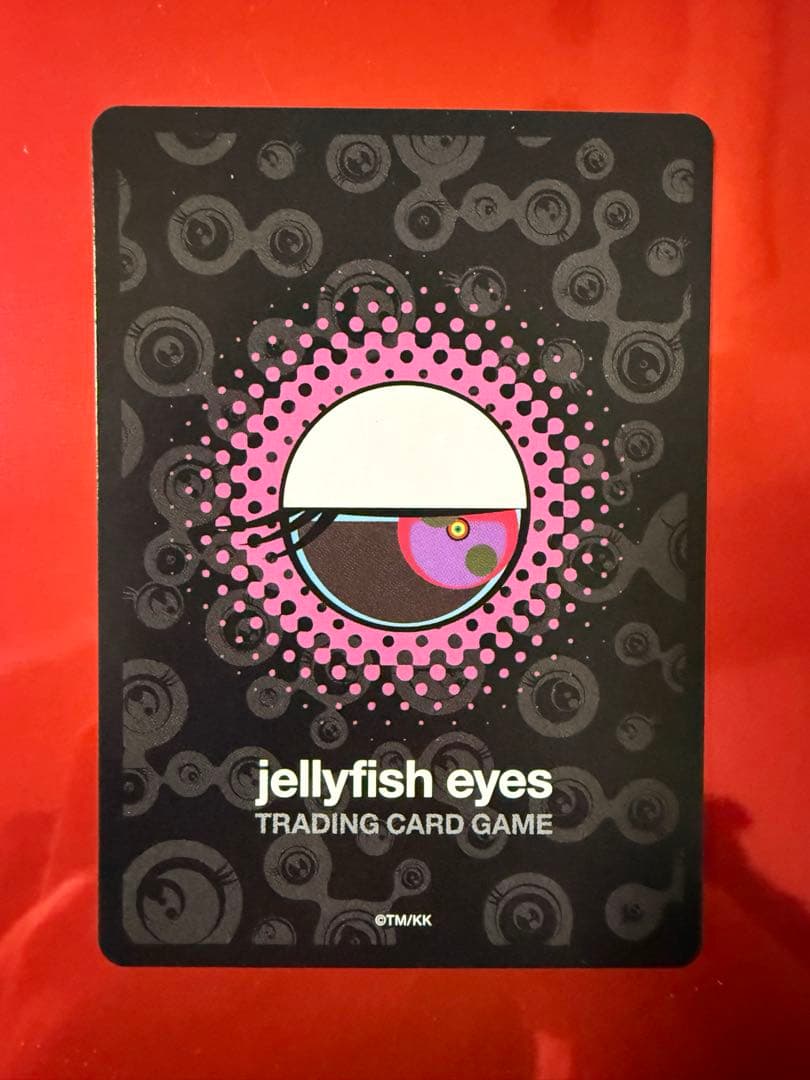 【美品】くらげ坊（変身）SEC F-102 めめめのくらげ TCG