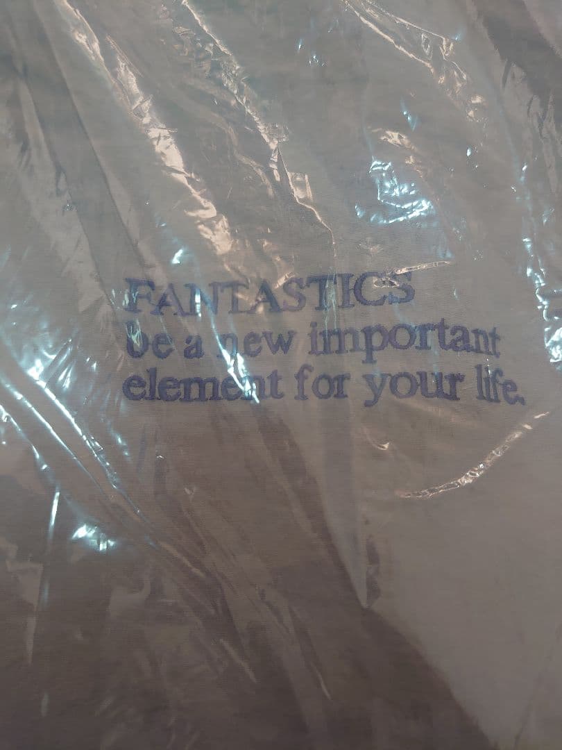 【受注生産品】FANTASTICS FAN FAN HOP トラックスーツ L