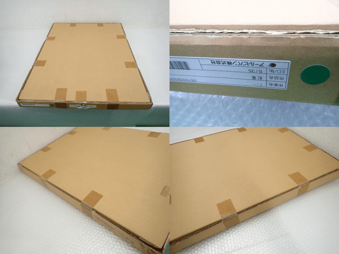 ⑩ぱぶろふ「紅葉」他の方購入不可