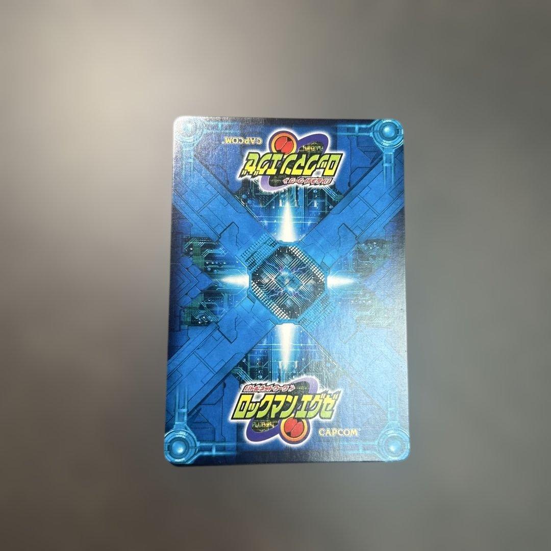 ロックマンエグゼ　カード　フォルテ　navi-040