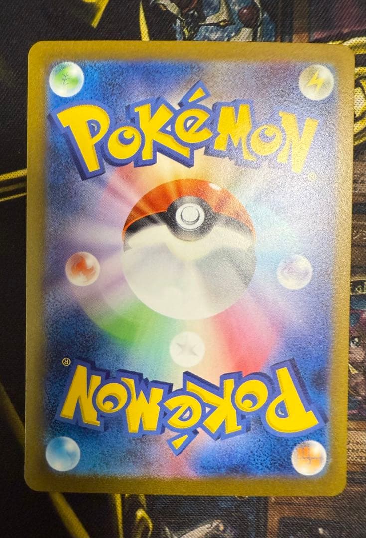 【ポケモンカード】長場雄 イーブイ プロモ 9枚セット