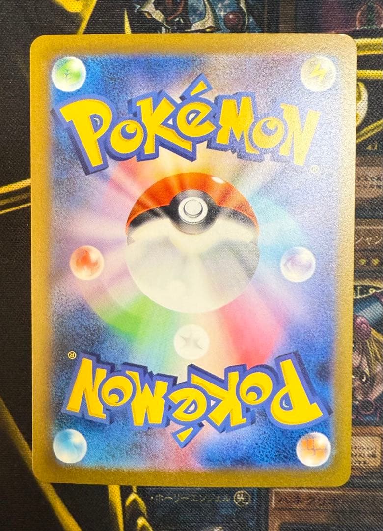 【ポケモンカード】長場雄 イーブイ プロモ 9枚セット