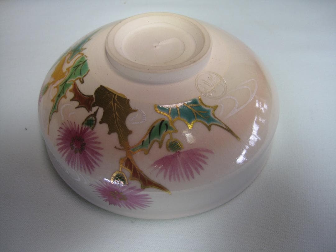 京焼抹茶碗　仁清写し　【仁清あざみ茶盌】加藤松香　共箱