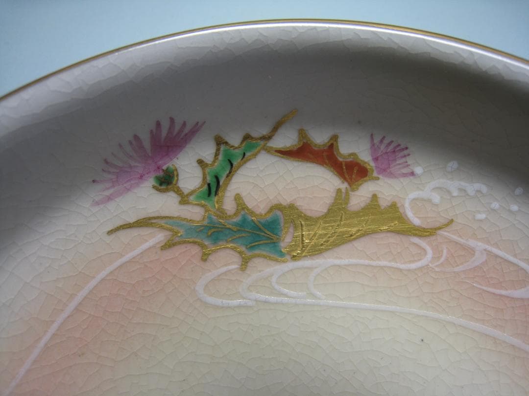 京焼抹茶碗　仁清写し　【仁清あざみ茶盌】加藤松香　共箱