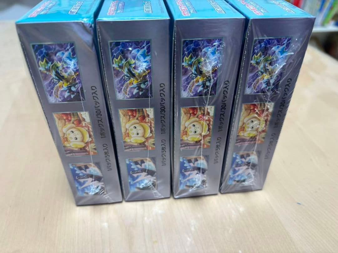 ポケモンカードゲームステラミラクル4BOX　未開封