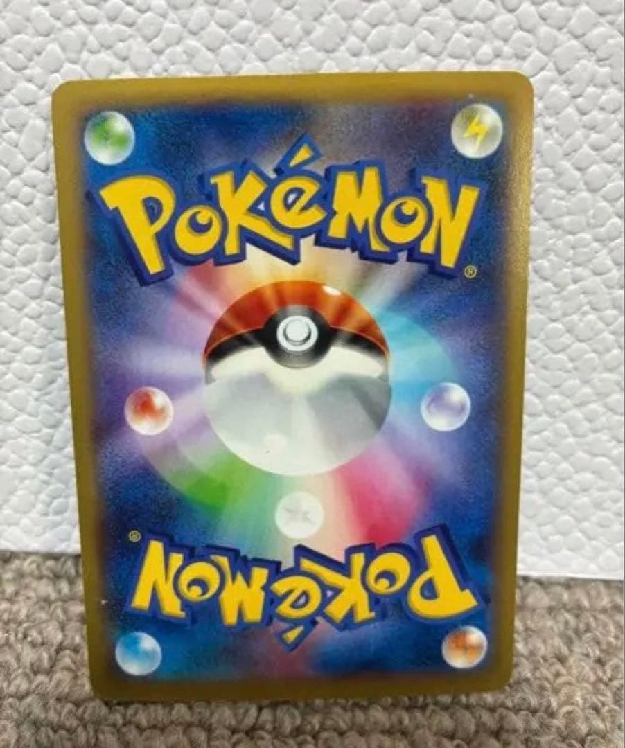 MリザードンEX RR XY2 ワイルドブレイズ 055/080