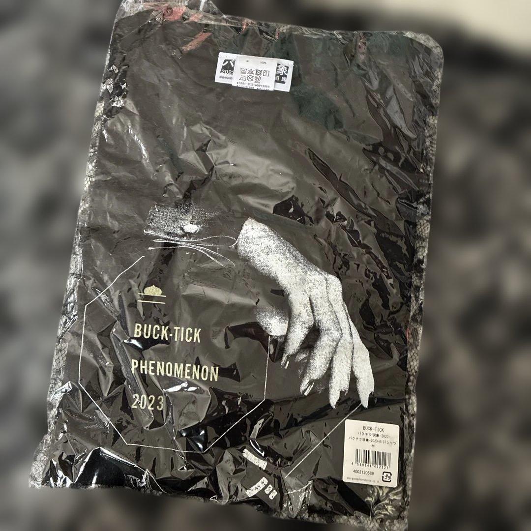 BUCK-TICK バクチク現象　2023 BIG Tシャツ