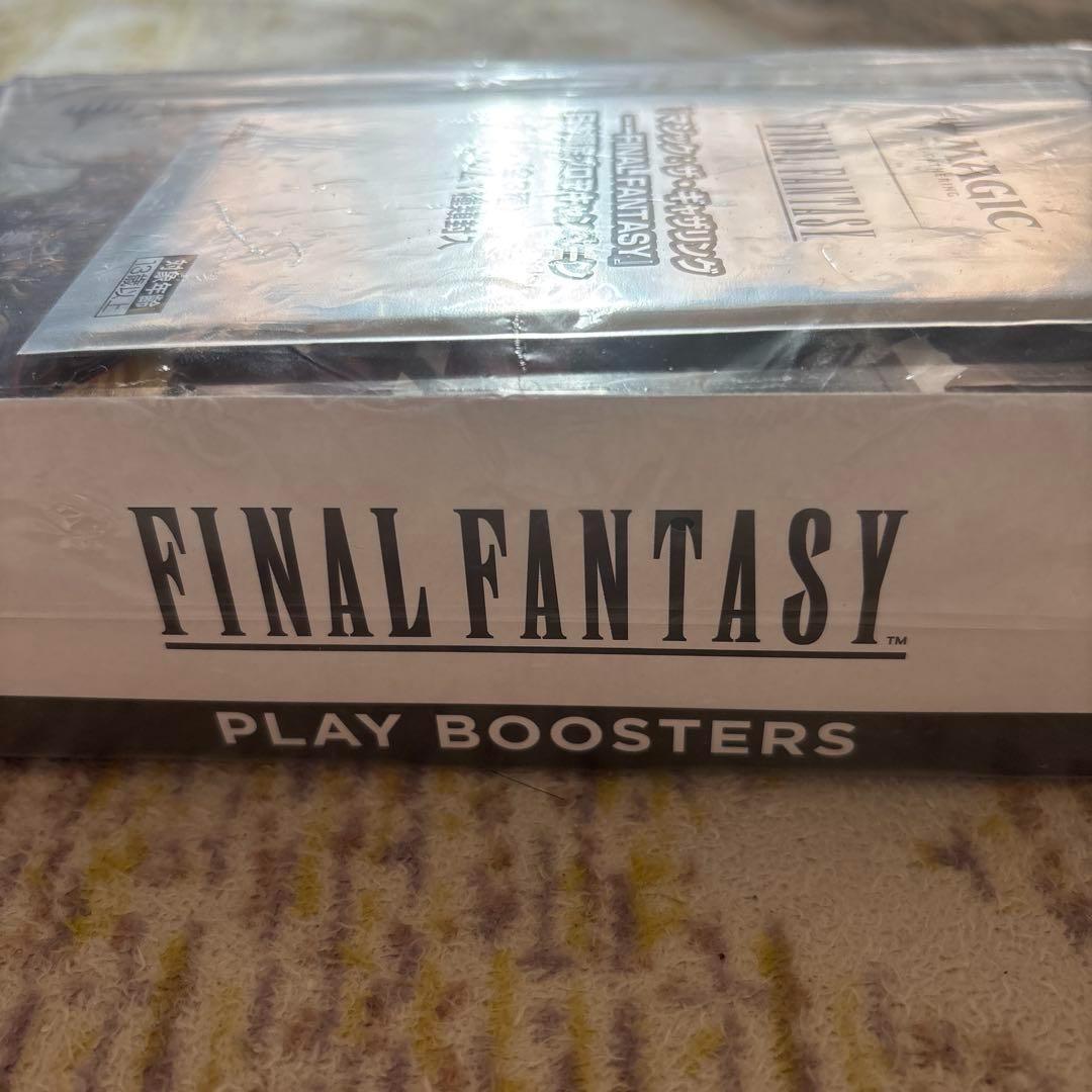 MTG ファイナルファンタジー プレイブースター 英語版 未開封 プロモ付き