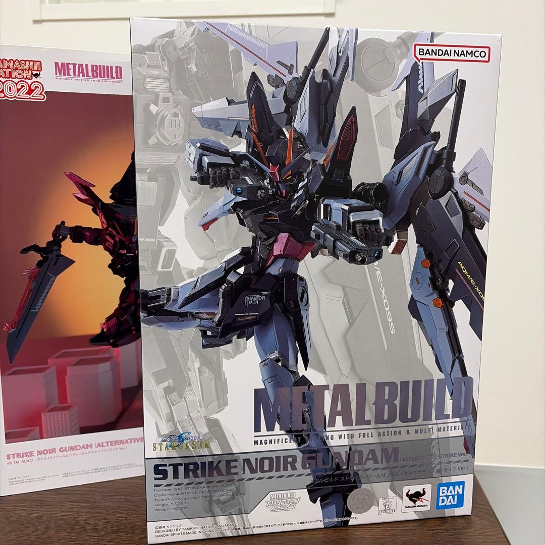 L BUILD ストライクノワール オルタナティブストライクVer. …