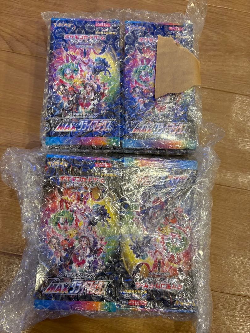 VMax クライマックス シュリンク付き 2BOX＋シュリンクなし2つ