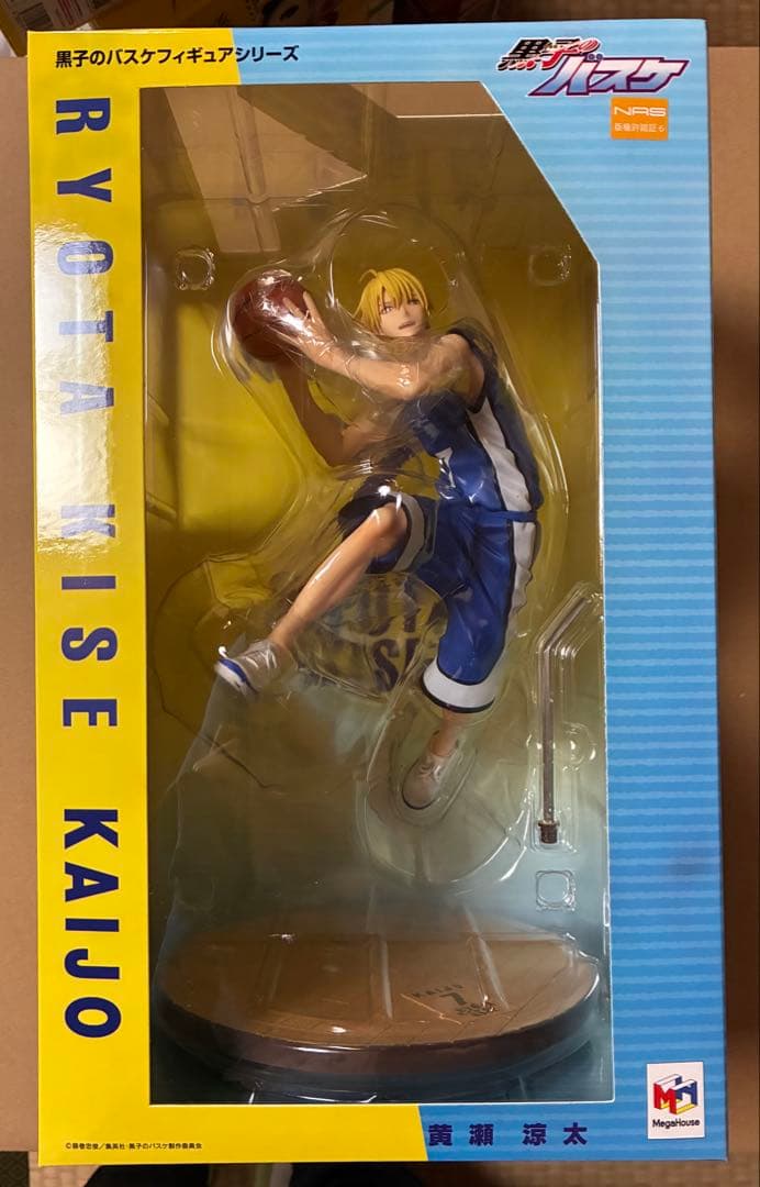 メガハウス 黒子のバスケ 黄瀬涼太 黒子テツヤ　黒ユニフォームver. 限定