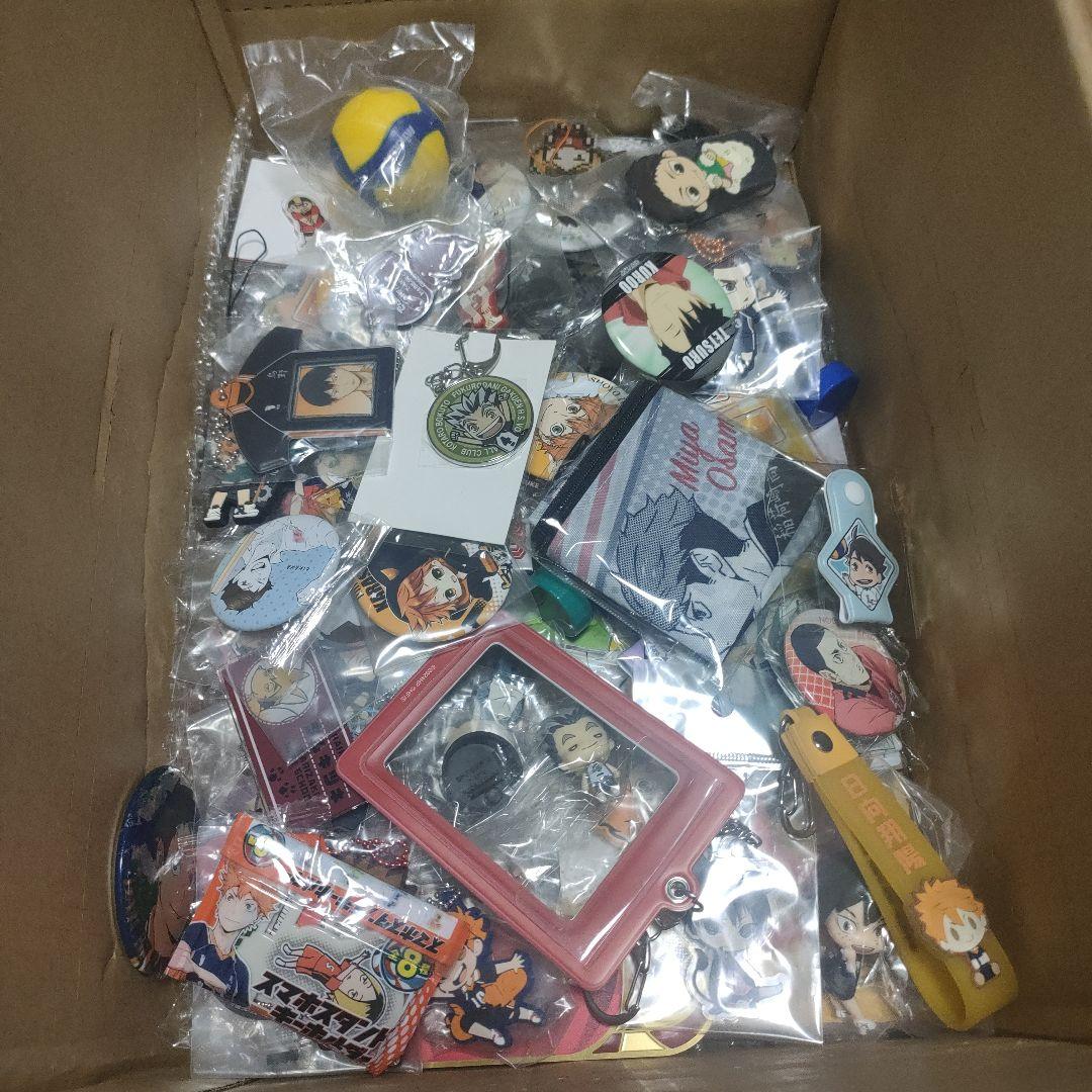 ハイキュー　約450点以上　まとめ売り　缶バッジ　キーホルダー