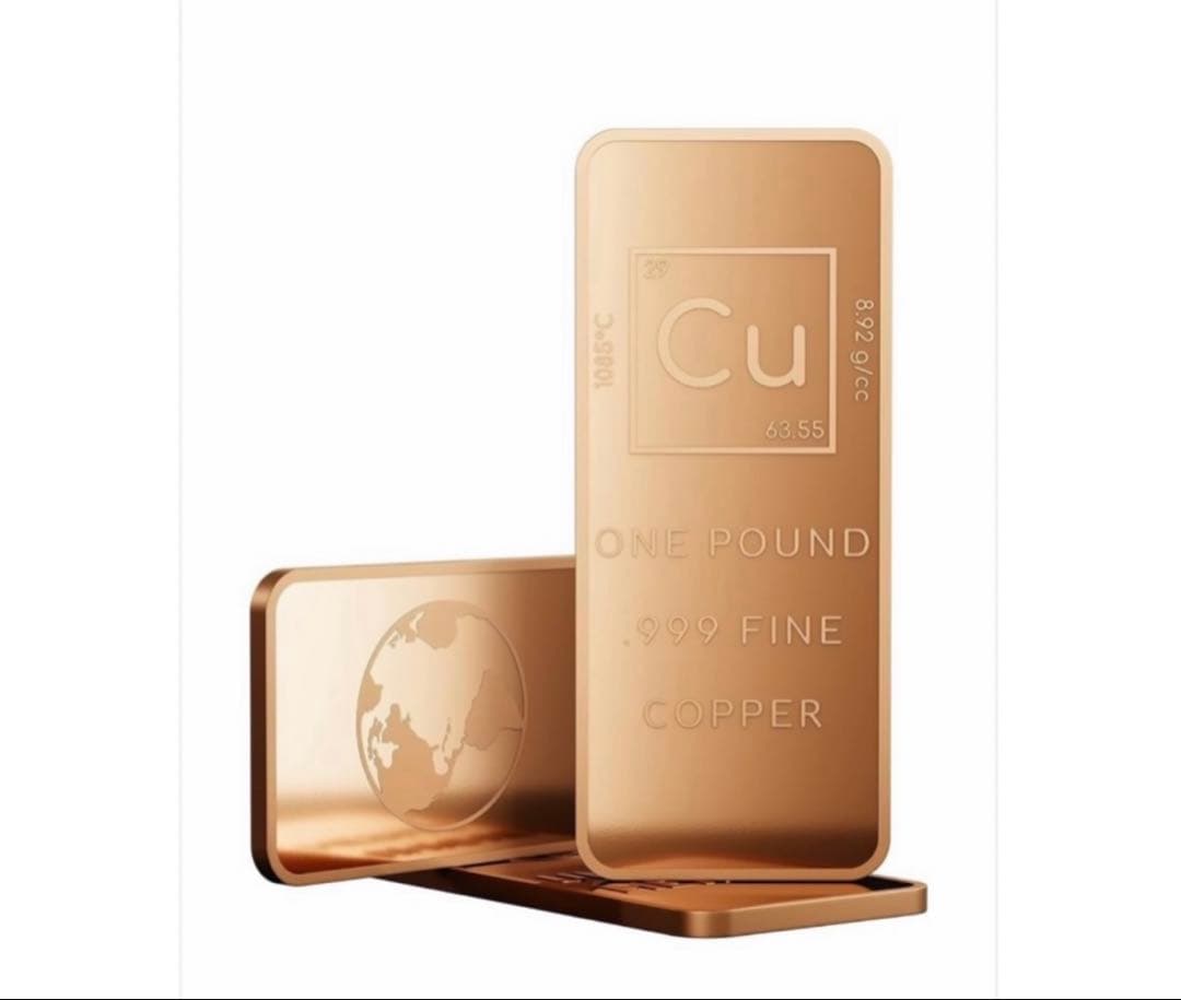 インゴット　延べ棒　おまとめ