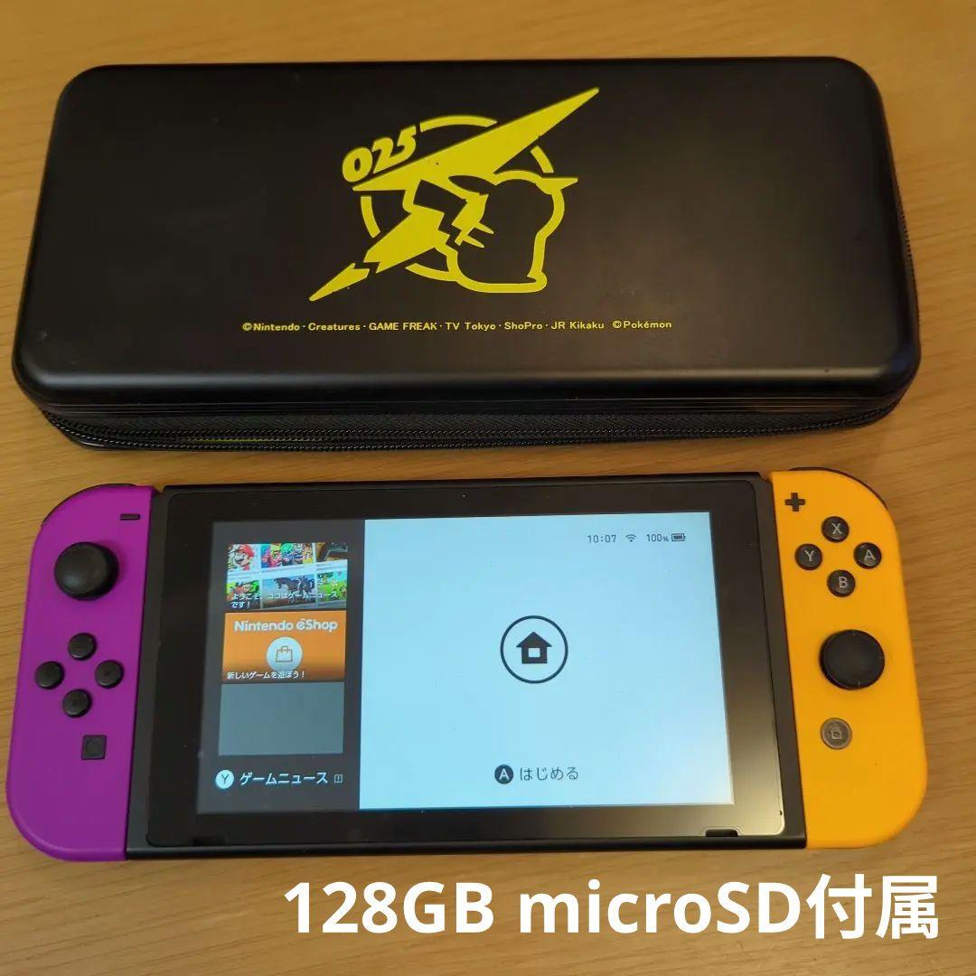 Nintendo Switch 本体 ケース・128GBmicroSDカード付き