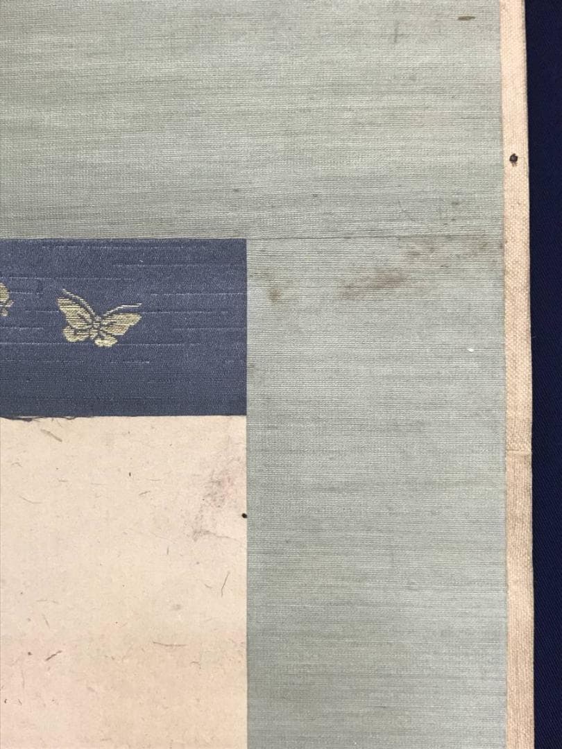 真作/内藤鳴雪/熊祭りアイヌの詩/掛軸/名家伝来/AE-207