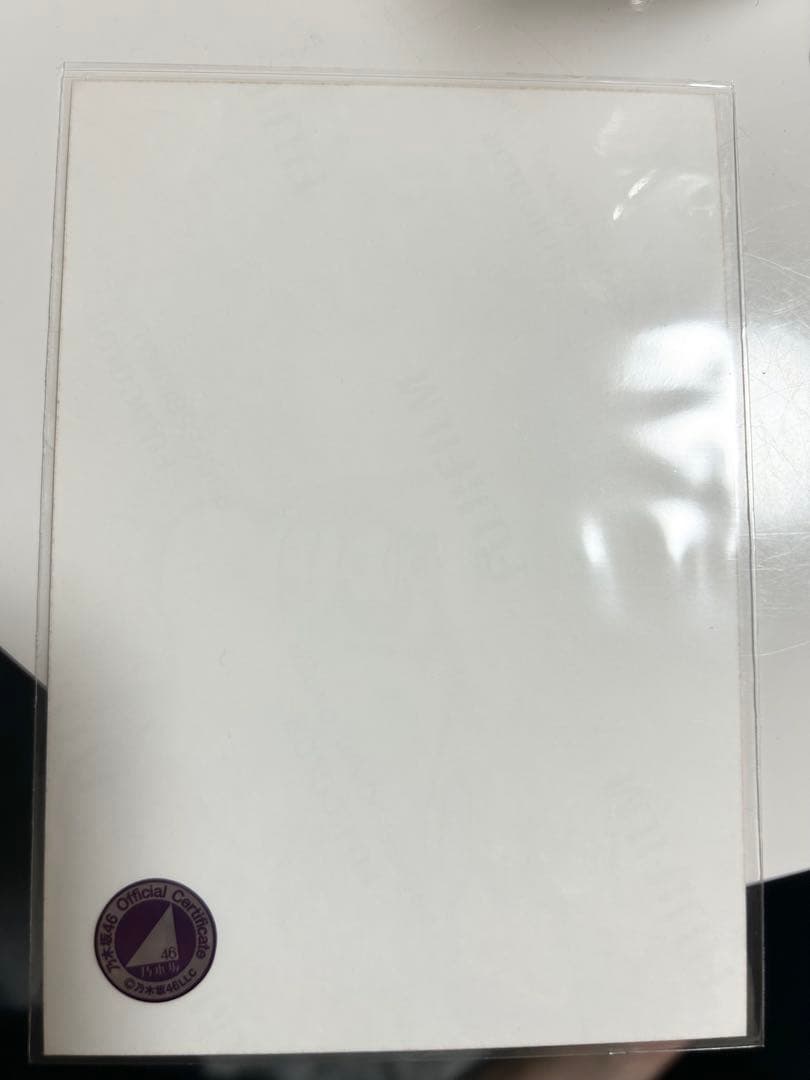 乃木坂46 2018年12月 齋藤飛鳥 サイン入り生写真