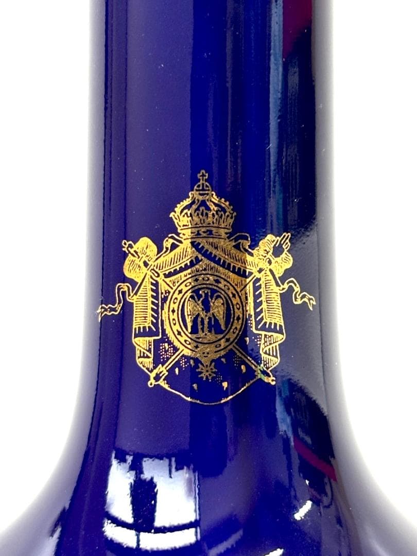 COURVOISIER LIMOGES EXTRA リモージュ 陶器ボトル