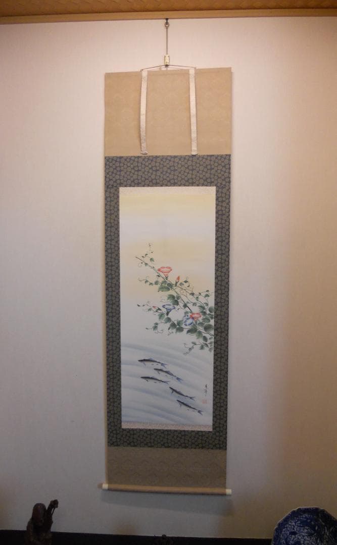 掛け軸 秀峰 朝顔に鮎 絹本 希少 軸装 茶道具 掛軸 美品 です。