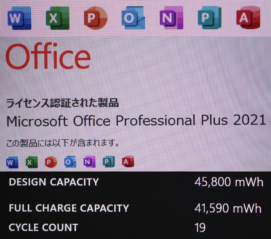 概ね綺麗Surface Laptop3 i7・16GB・256GBオフィス電池良