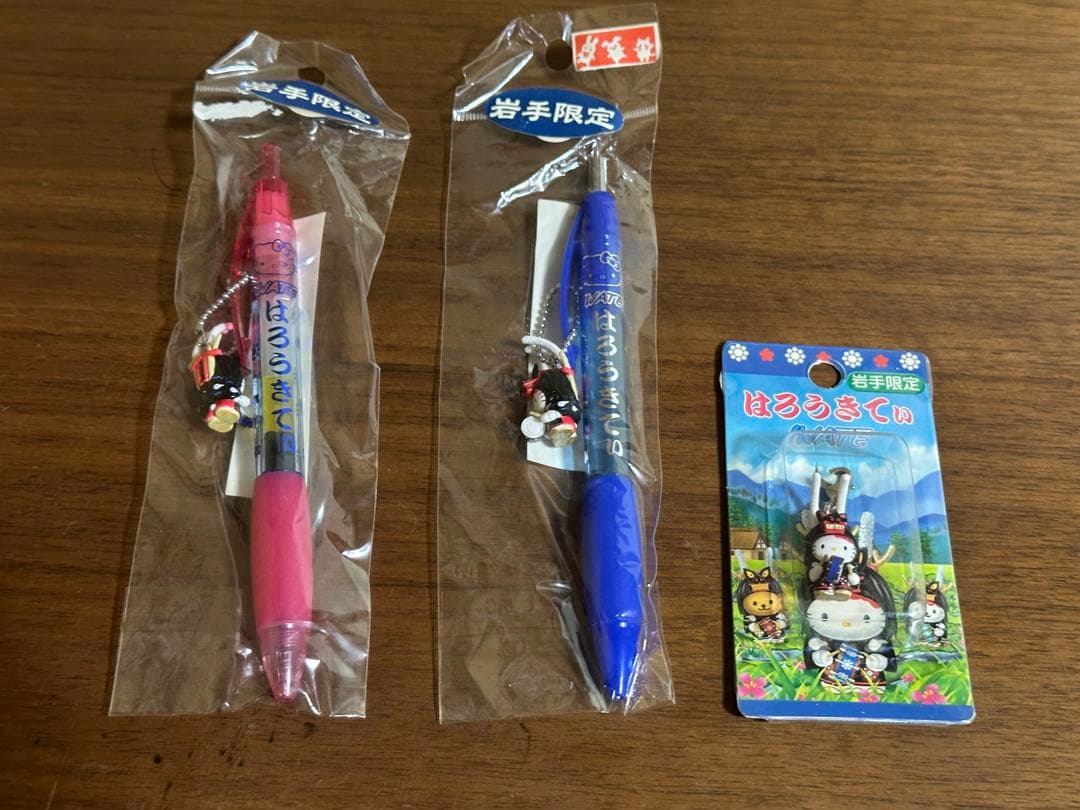 ［未開封品］ご地キティセット（必ず商品の説明をご覧下さい）