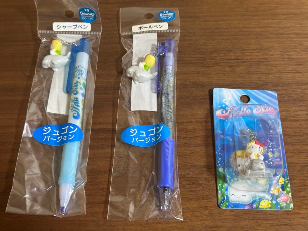 ［未開封品］ご地キティセット（必ず商品の説明をご覧下さい）