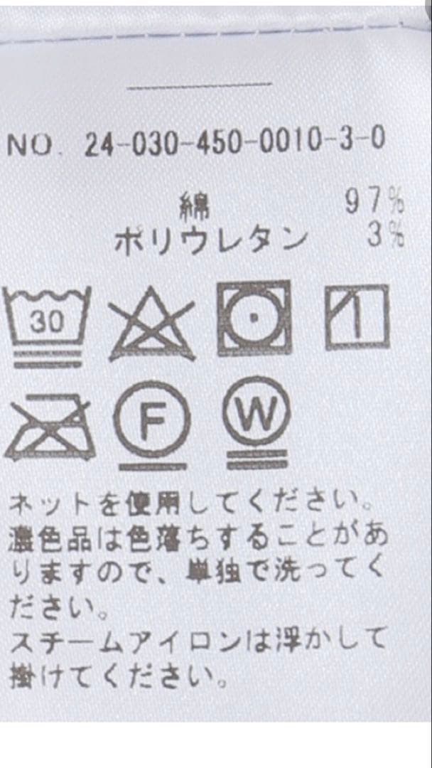 album di famigliaアルバムディファミリアvelvet パンツ