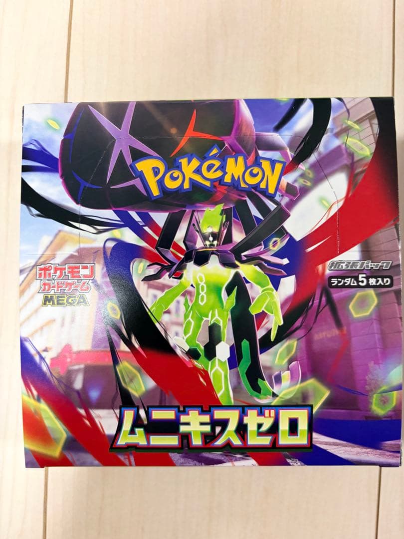 ポケモンカードゲーム MEGAドリームex ムニキスゼロ 2BOXセット