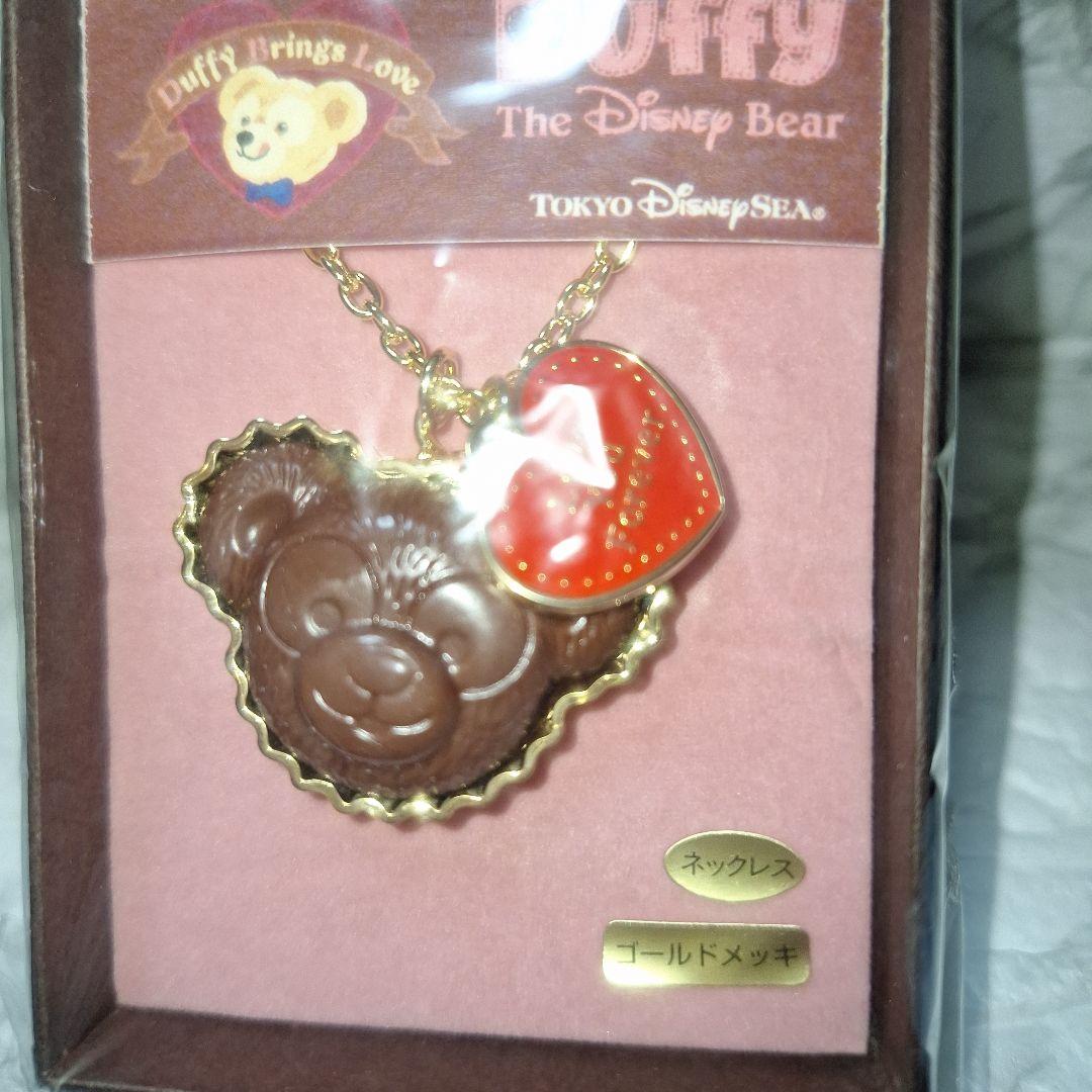 激レア　ダッフィーネックレス