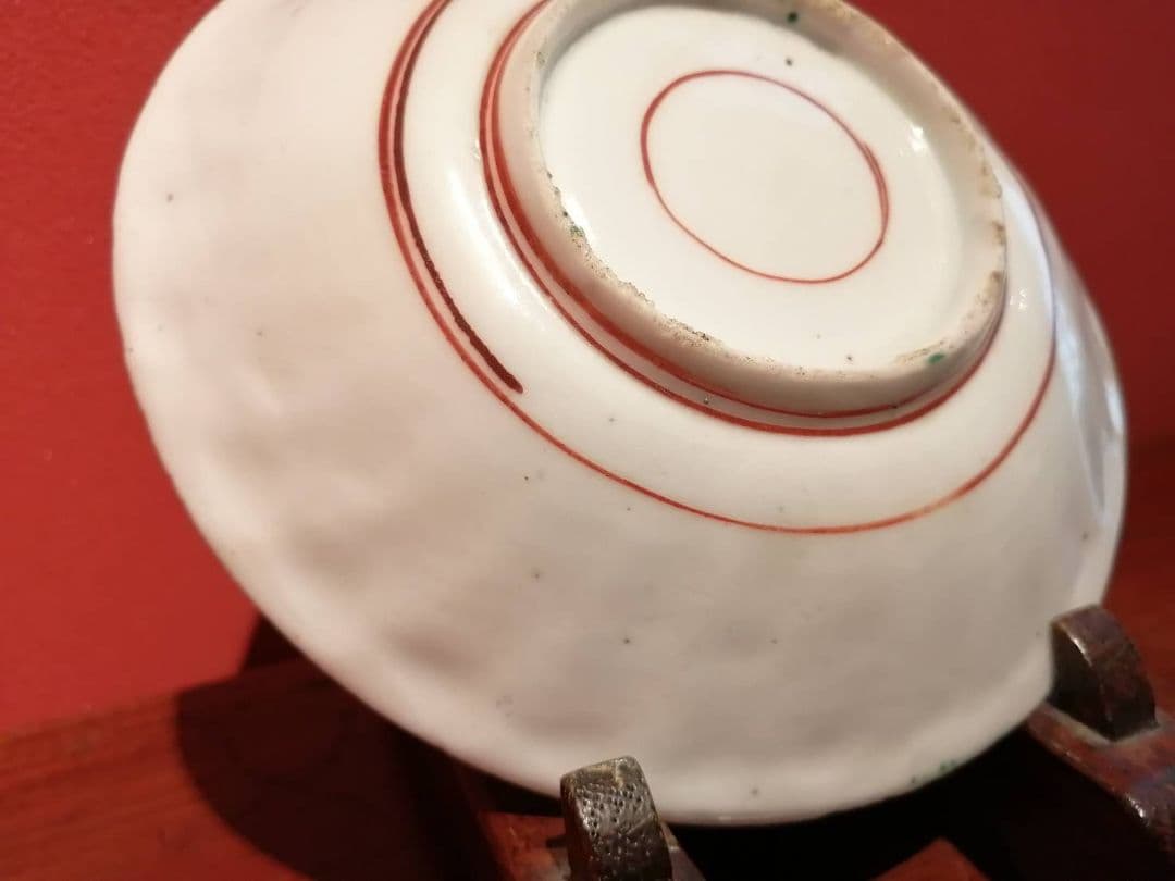 【最終価格】古九谷色絵苫屋図皿（江戸前期）