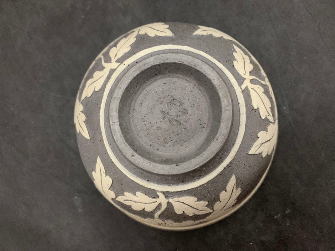 茶道具 新羅土器 神羅窯 土器茶碗 柳 茶碗 茶器 土器 共箱