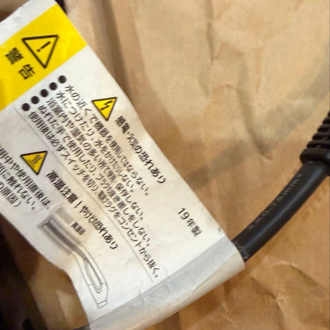 ヘアーピューロン 4d プラス　ストレート