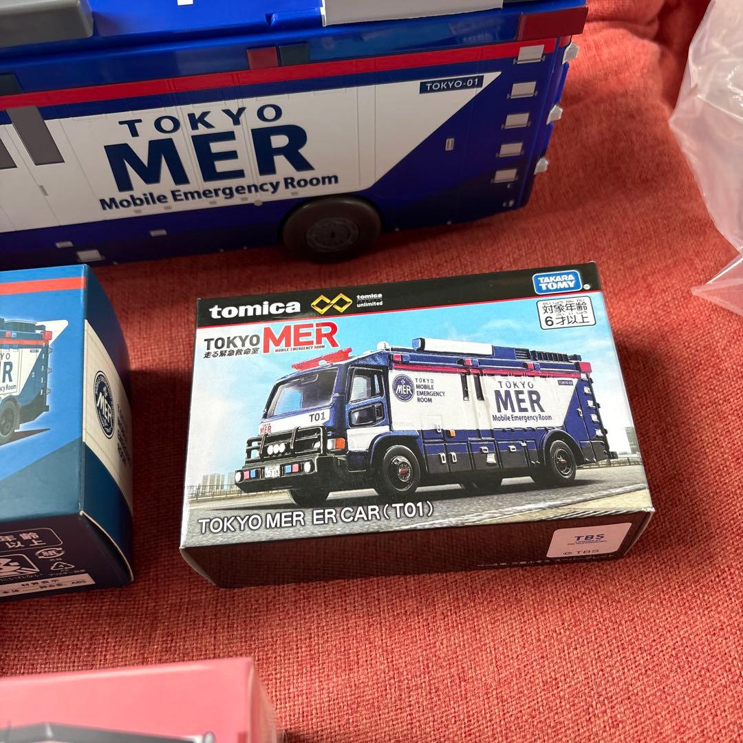 TOKYO MER ダイキャストミニカー　1/64 東京MER セット