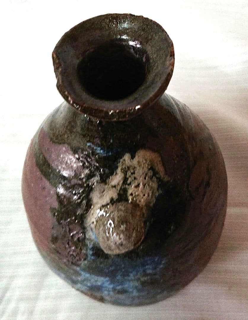 鯉江良二造壺陶器製の青茶グラデーション壺
